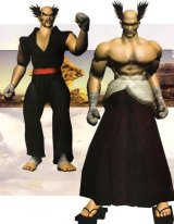 BUY NEW tekken - 58003 Premium Anime Print Poster